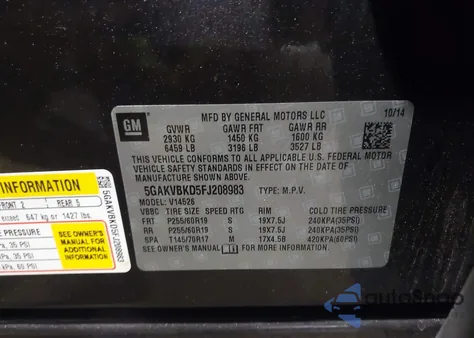 2015 Buick Enclave Leather из США, поврежденный, VIN 5GAKVBKD5FJ208983